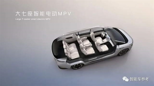 小鹏MPV36万开卖！标配空悬后轮转向 李想：大卖 小鹏MPV 第2张