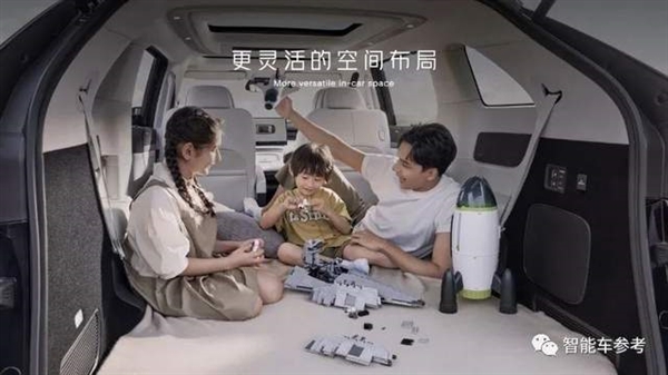小鹏MPV36万开卖！标配空悬后轮转向 李想：大卖 小鹏MPV 第4张