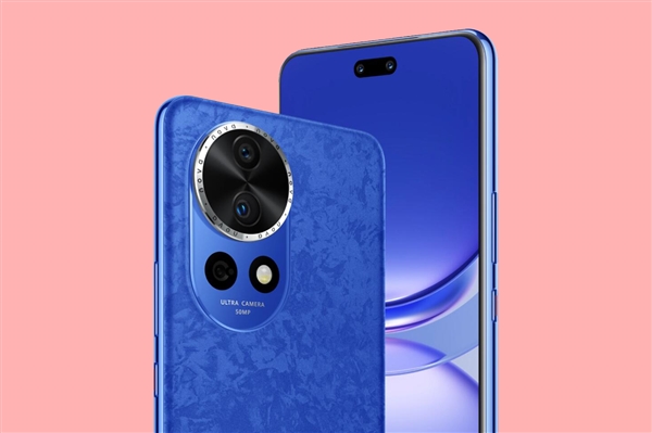 华为nova 12 Pro明天首销：首发麒麟全新5G平台 3999元起 Pro 第1张