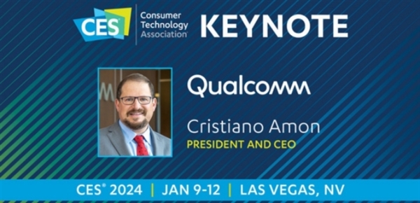 CES 2024前瞻：PC迈入AI时代 PC迈入AI时代 第9张