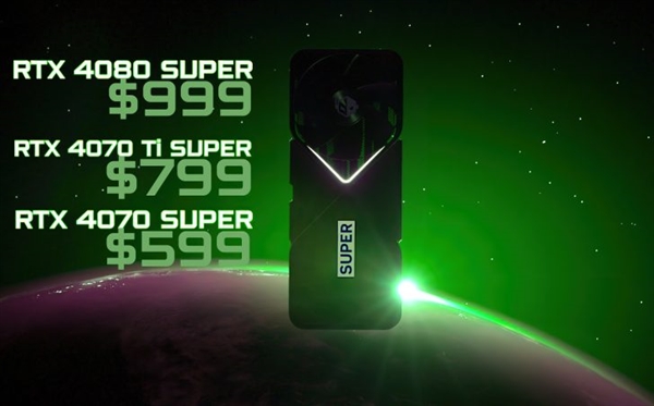 约4300元起！英伟达RTX 40 SUPER显卡价格曝光 RTX SUPER显卡价格 第1张