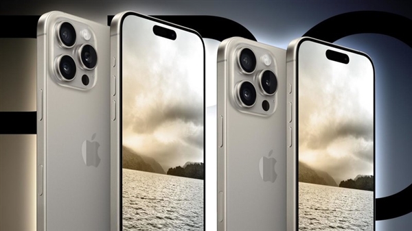 iPhone 16 Pro/Pro Max前瞻：屏幕、影像大幅升级 Pro 第1张