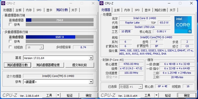酷睿第14代i5-14400评测：性能与上代一致 i5-14400评测 第4张