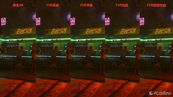 蓝宝石RX 6750 GRE 12G D6黑钻版上手：性能与价格的完美平衡 D6黑钻版 第45张