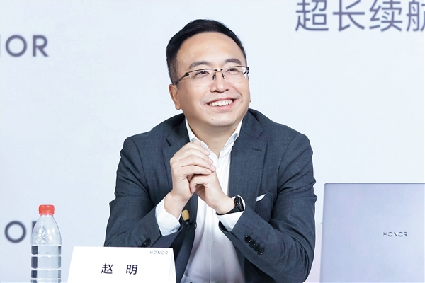 华为遥遥领先 赵明：荣耀远远领先 荣耀 第1张