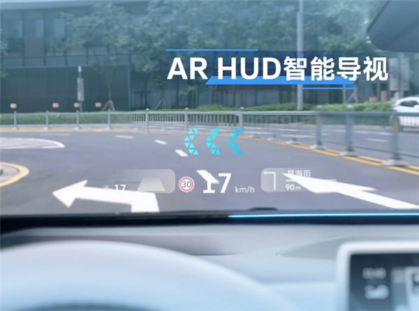 合资电车正式开卷！2024款大众ID.3上市：限时12.59万起 2024款大众ID.3 第7张