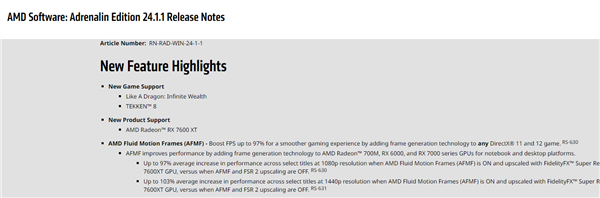 对标DLSS 游戏性能翻倍！AMD帧生成技术AFMF正式发布 AFMF 第2张