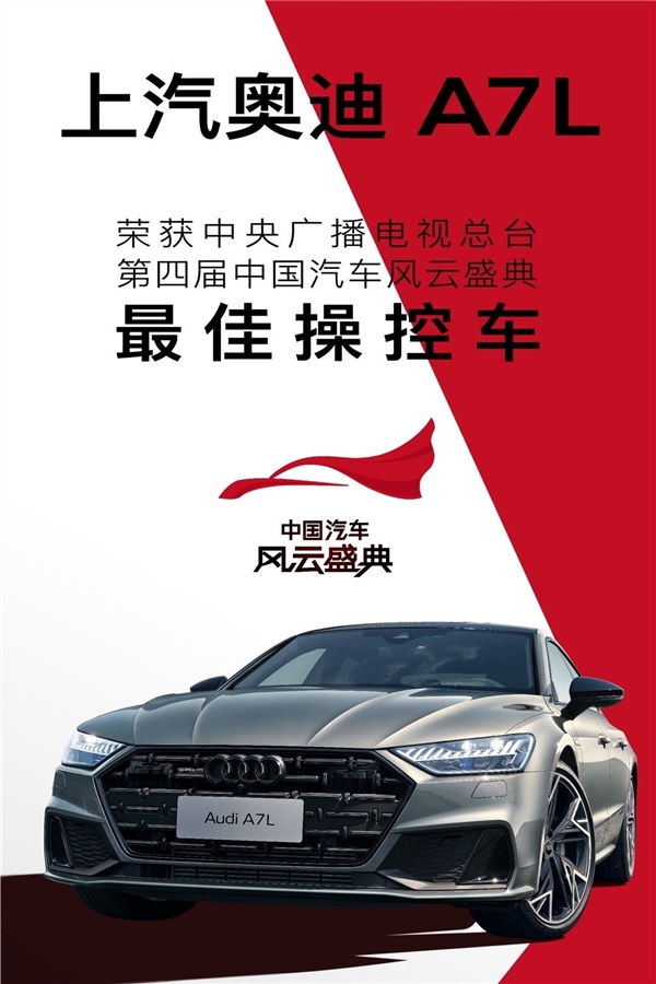 前身为iX35：北京现代沐飒获央视评选“最佳设计车” 现代沐飒 第7张