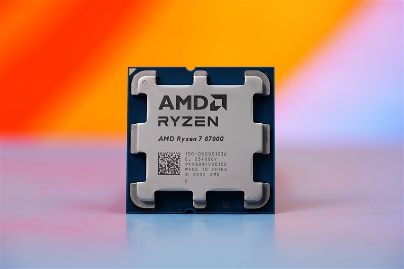 核显第一次干掉GTX 1650！AMD锐龙7 8700G/锐龙5 8600G首发评测：AI生图算力6倍于入门独显 锐龙7 8700G 锐龙5 8600G首发评测 第5张