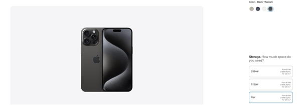 苹果iPad Pro 2024售价曝光：比iPhone 15 Max都贵 2024 第2张