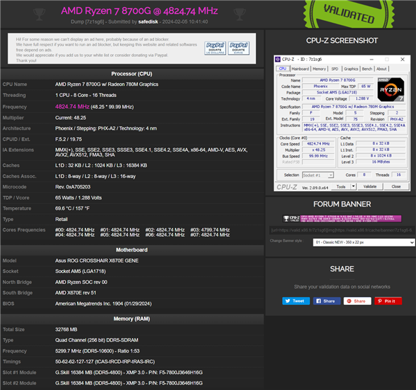 创纪录10.6GHz！AMD锐龙8000G APU内存频率创纪录 AMD锐龙8000G 第4张