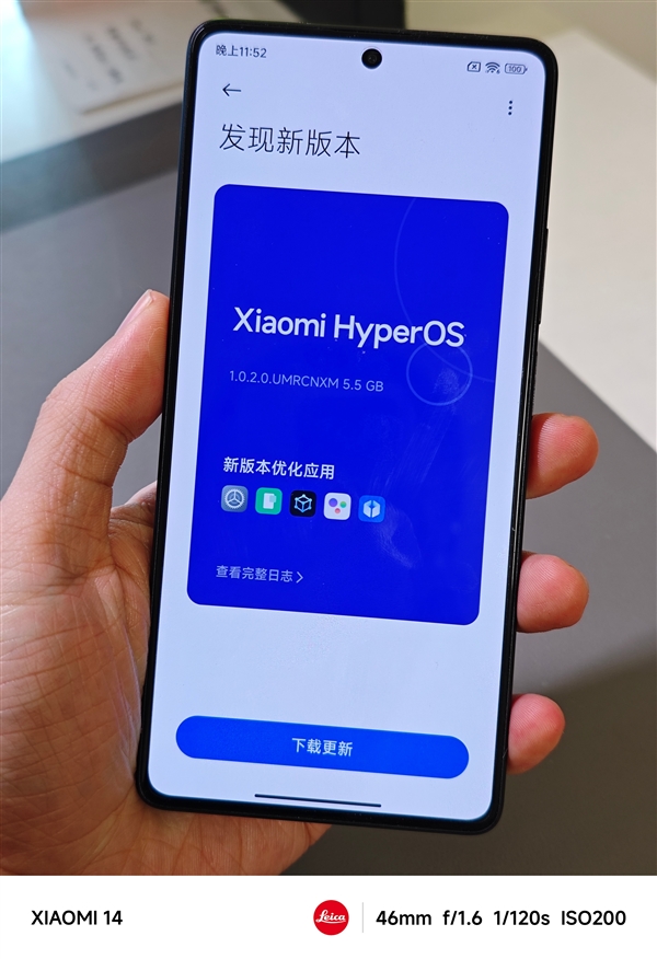 告别MIUI！Redmi Note 12 Turbo升级澎湃OS 澎湃OS 第2张