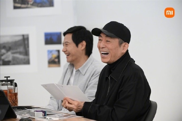 小米X张艺谋工作室打造！小米14 Ultra限定礼盒套装公布 小米14 Ultra 第2张