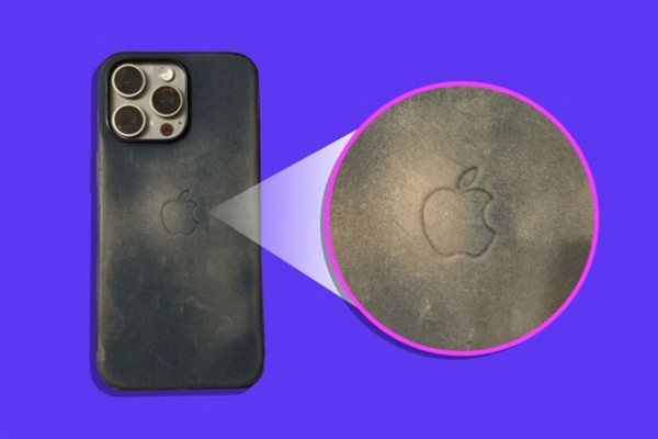 iPhone精织斜纹保护套收广泛差评：479元使用五个月变“战损” iPhone 第1张