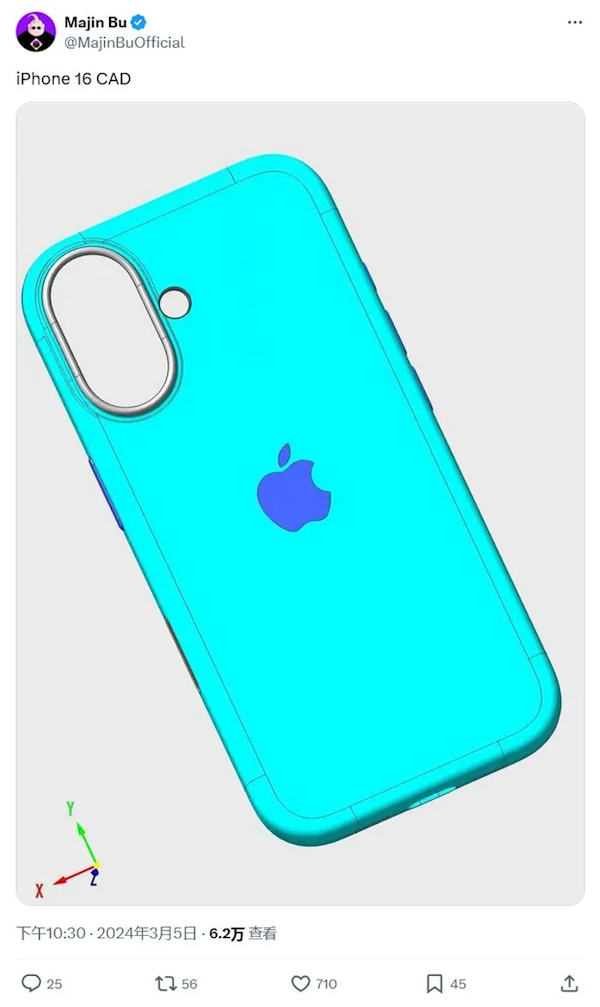 三大调整抢先看！iPhone 16设计渲染图曝光：苹果欲放弃静音拨片 iPhone 16 第1张