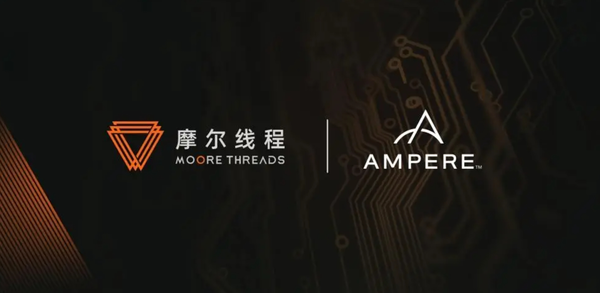 英伟达禁止第三方使用CUDA 摩尔线程：旗下产品不涉及 CUDA 摩尔线程 第1张