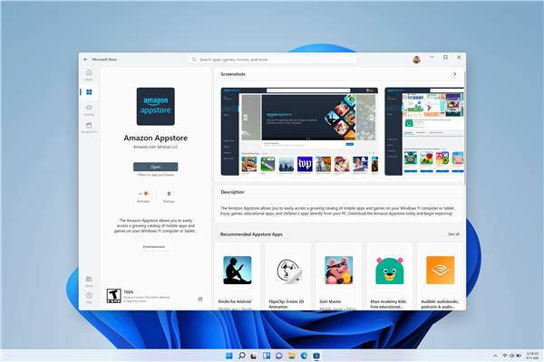 PC、手机互通惨败！Windows 11悄悄删除安卓子系统 Windows 11 第3张