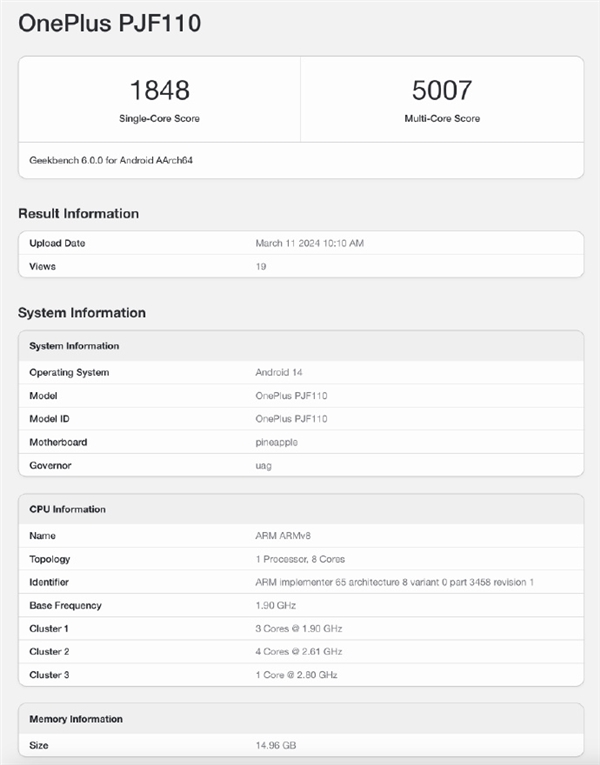 一加Ace 3V现身Geekbench平台：全球首发骁龙7+ Gen3 3V 第2张