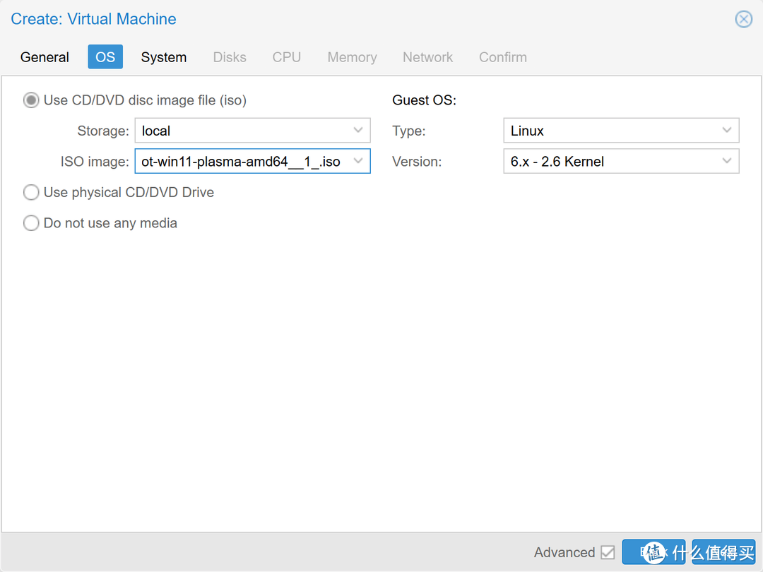长得像Win11可以运行exe的Linux系统，Wubuntu Wubuntu 第4张