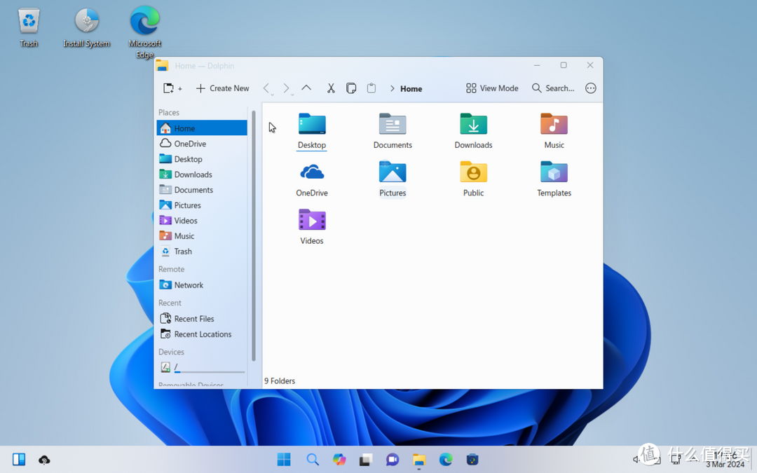 长得像Win11可以运行exe的Linux系统，Wubuntu Wubuntu 第6张