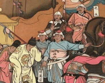 土木堡之变：被掳的皇妃们的命运 第1张