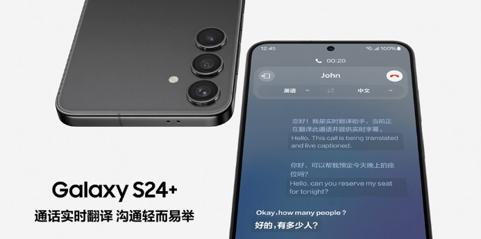 苹果携手百度共创AI手机，是“病急乱投医”吗？ 第3张
