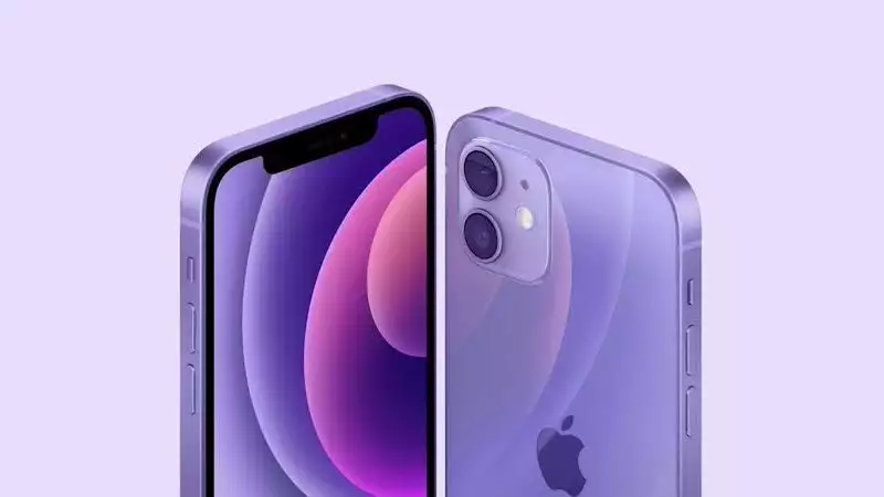 苹果 iPhone 12 用户福音:升级 iOS 17.4 后可体验 15W 无线充电赵丽颖新娘头纱曝光,与林更新亲密互动引猜测,8年不断联系 第1张 苹果 iPhone 12 用户福音:升级 iOS 17.4 后可体验 15W 无线充电赵丽颖新娘头纱曝光,与林更新亲密互动引猜测,8年不断联系 第1张