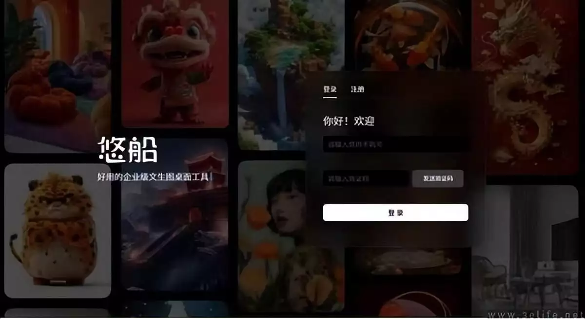 一年半过去后，AI的“iPhone时刻”仍然没有到来澳门这一夜，赵露思结交何家四房，合照站C位大胆搂住四太的肩 第2张