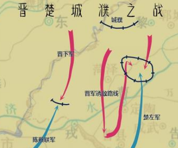 成濮之战在哪里爆发？起因是什么？ 第1张