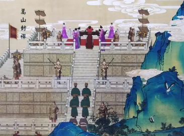 古代帝王封禅是什么意思？什么是封禅？ 第1张