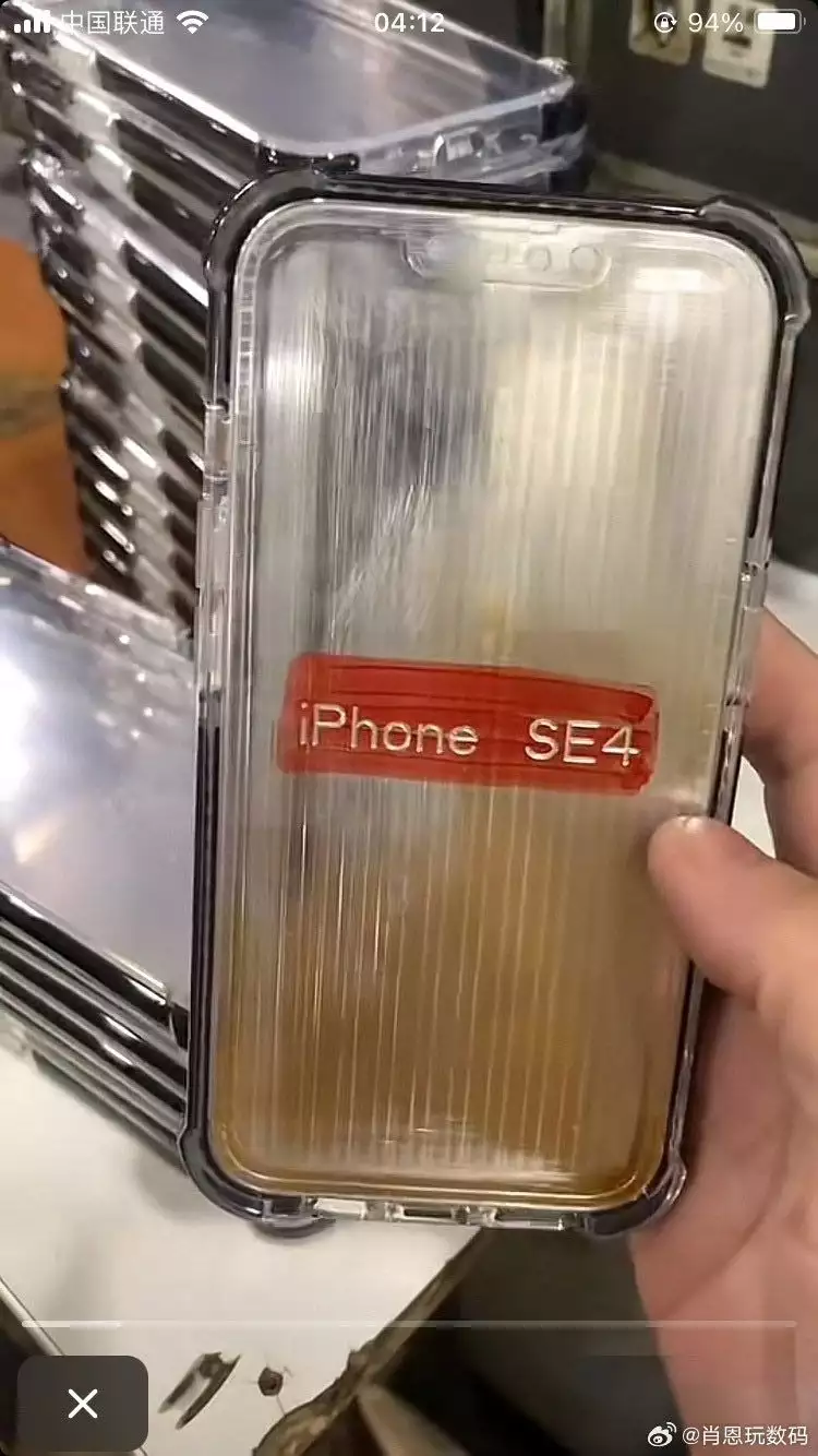 苹果 iPhone SE 4 手机保护壳曝光，采用刘海屏设计何捷为爱妻张馨予庆生，女方挺大肚被疑怀二胎 ！ 第1张