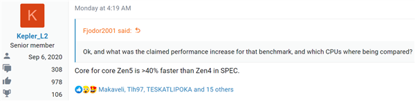 AMD Zen5单核性能飙升40+％！重现初代Zen的辉煌 Zen5单核性能飙升 第2张