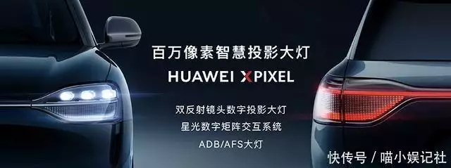 比理想L9还要好一倍?1000万以内最好的豪华SUV—问界M9新婚夜新郎出上联:两岸青山夹碧水,没想到新娘对出下联,更加绝妙 第3张 比理想L9还要好一倍?1000万以内最好的豪华SUV—问界M9新婚夜新郎出上联:两岸青山夹碧水,没想到新娘对出下联,更加绝妙 第3张