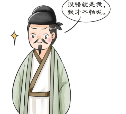 林升是男是女？性别存在怎么的争议？ 第1张