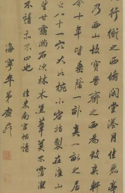 查慎行的诗是什么类型？最经典类型是什么？ 第1张