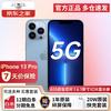 2022年手机推荐，1000元-5000元不同价位，双11买手机看这一篇就够了 第7张