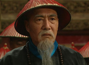 邬思道真实存在吗？历史上有这个人吗？ 第1张