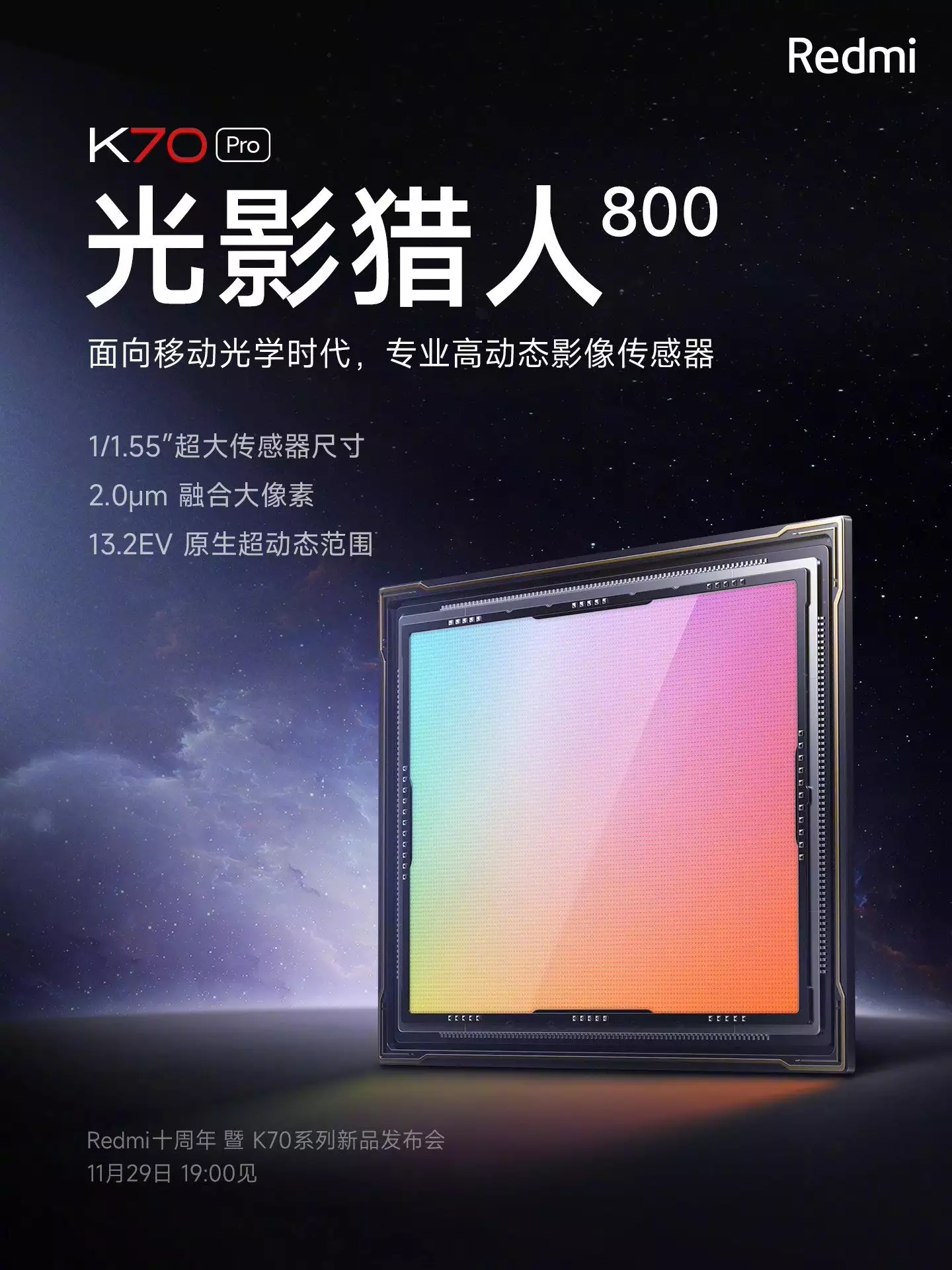 小米MIX Flip折叠屏手机曝料:光影猎人 800 主摄38岁女士哭诉:再婚后毛都没有了,这样的婚姻还能要吗? 第3张 小米MIX Flip折叠屏手机曝料:光影猎人 800 主摄38岁女士哭诉:再婚后毛都没有了,这样的婚姻还能要吗? 第3张