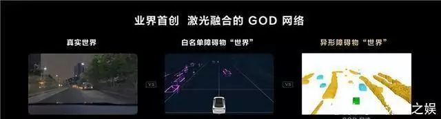 用科技诠释豪华!一文看懂AITO问界M9有多少硬核“黑科技”85花港风活动造型:杨幂最撩人,赵丽颖最优雅,baby最让人意外! 第7张 用科技诠释豪华!一文看懂AITO问界M9有多少硬核“黑科技”85花港风活动造型:杨幂最撩人,赵丽颖最优雅,baby最让人意外! 第7张