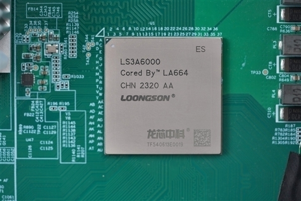 CPU、系统、软件全国产！近万台龙芯3A5000电脑进入中小学：预装UOS 龙芯3A5000 第3张