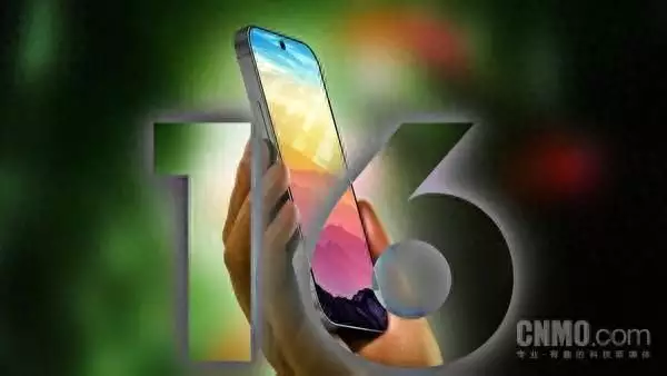 曝iPhone 16 Plus蓝色料机已到装配线 “看过的人都说丑”58岁李若彤回应为何未婚未育,身材凹凸有致,女性要有独立能力 第1张 曝iPhone 16 Plus蓝色料机已到装配线 “看过的人都说丑”58岁李若彤回应为何未婚未育,身材凹凸有致,女性要有独立能力 第1张