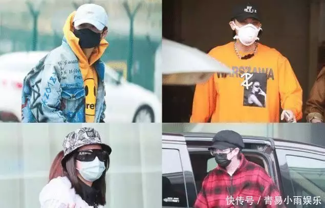 《创3》导师团机场集结被拍,黄子韬折叠手机亮了,得知价格:打扰了《追风者》:李晟达惨死医院,林樵松背锅,才懂苏辞书骗了所有人 第1张 《创3》导师团机场集结被拍,黄子韬折叠手机亮了,得知价格:打扰了《追风者》:李晟达惨死医院,林樵松背锅,才懂苏辞书骗了所有人 第1张