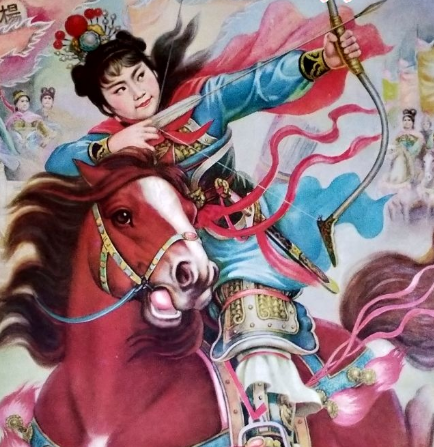 杨文广棺材不能碰地，背后都有什么说法存在？ 第1张