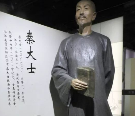 秦大成和秦大士是什么关系？两人生活在同一时期吗？ 第1张