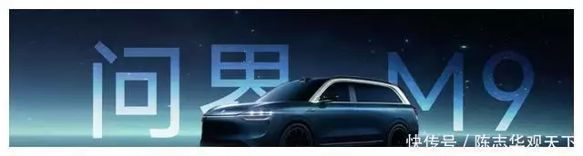 3月新能源品牌销量!小鹏未破万,问界超三万,理想卖了两万多台涂磊评价谢霆锋张柏芝王菲,情感导师的独特见解,犀利点评揭真相 第4张 3月新能源品牌销量!小鹏未破万,问界超三万,理想卖了两万多台涂磊评价谢霆锋张柏芝王菲,情感导师的独特见解,犀利点评揭真相 第4张