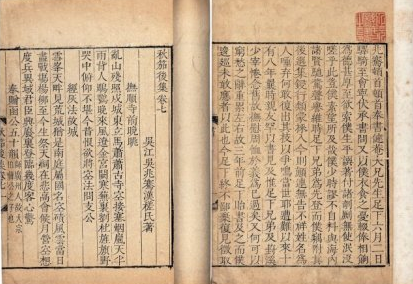 顾贞观的诗是如何创作的？诗歌特点是什么？ 第1张