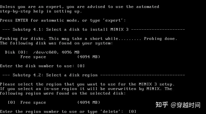 穿越时间：一些曾经快照的操作系统运行截图 第10张