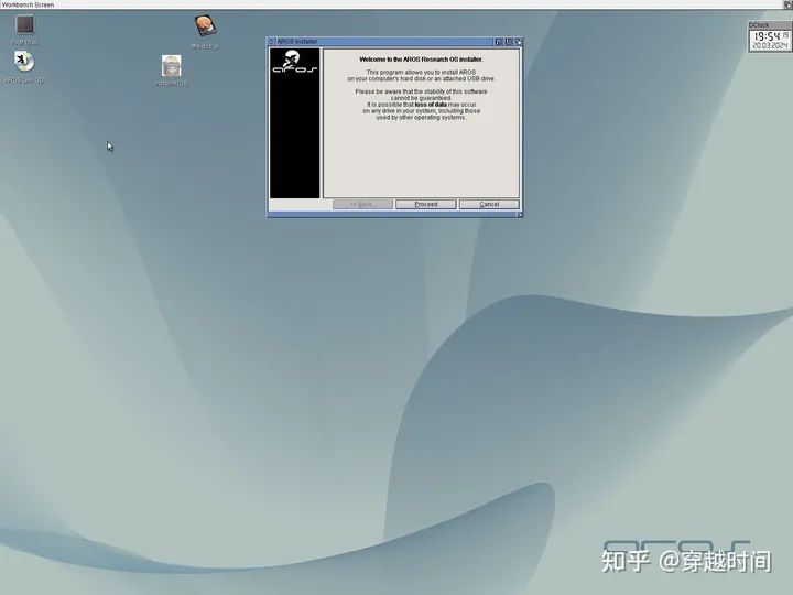 穿越时间：一些曾经快照的操作系统运行截图 第13张