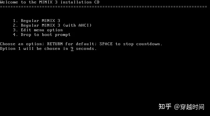 穿越时间·这是所有Linux操作系统的鼻祖—MINIX操作系统 MINIX操作系统 第9张