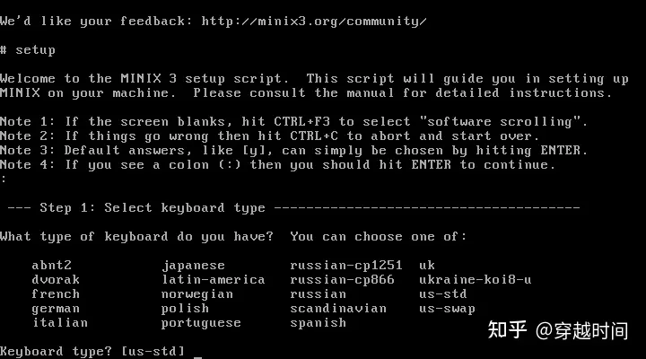 穿越时间·这是所有Linux操作系统的鼻祖—MINIX操作系统 MINIX操作系统 第11张